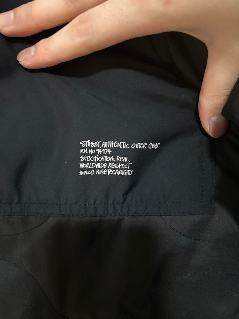 Stussy ブラック キルティングアウター リバーシブル