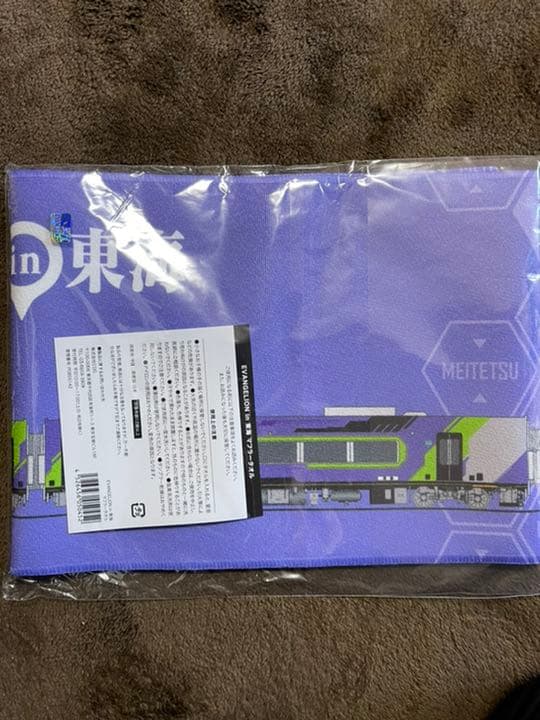 エヴァ　ネルフ　タオル　マフラータオル　セット　名鉄　ミュースカイ　東海　中京圏