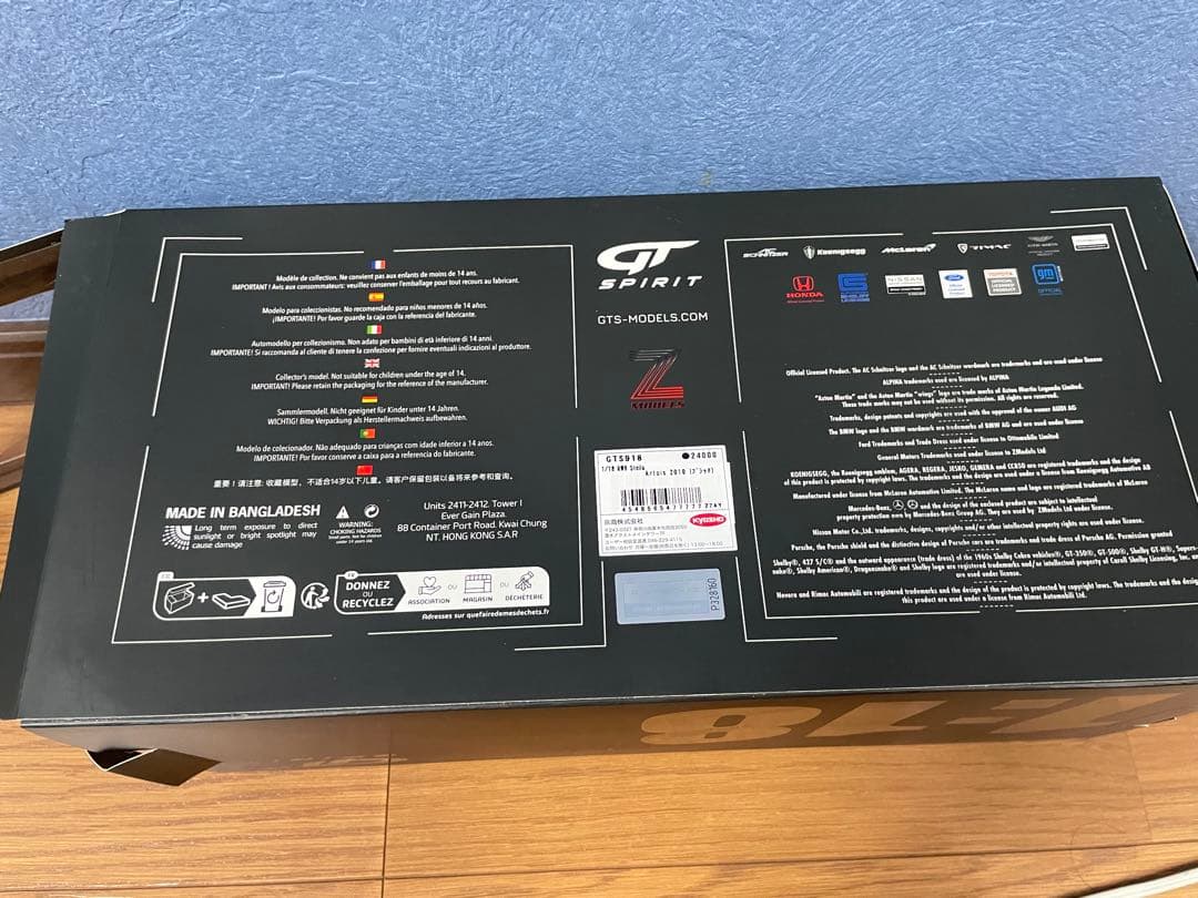 京商 GT SPIRIT RWB 1/18