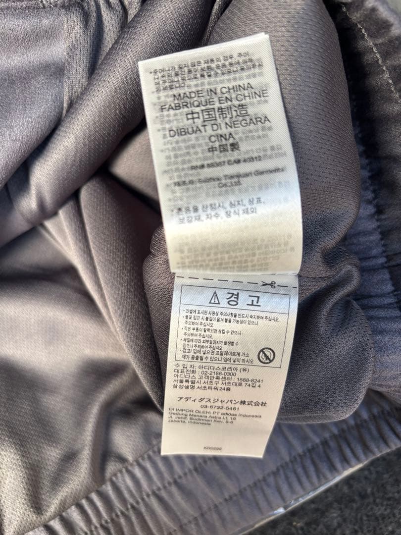 日本未発売M Adidas CTT 3.1 トラックジャケットKR0295