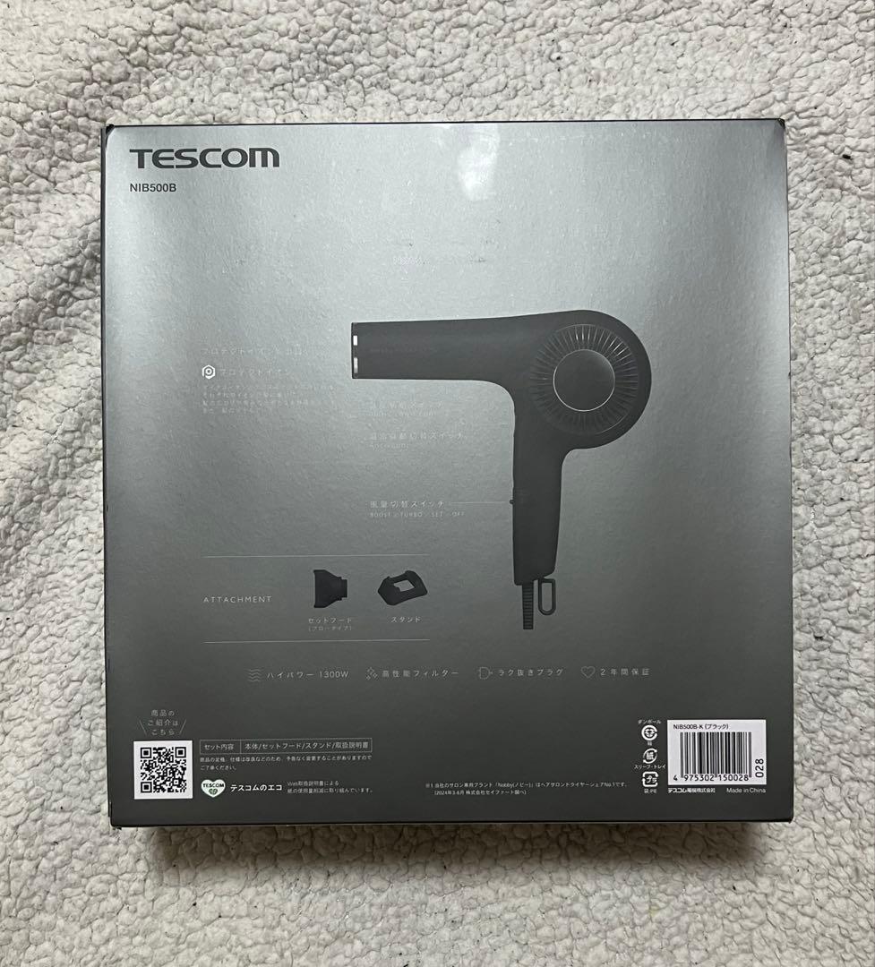 Nobby NIB500B-K テスコムドライヤー