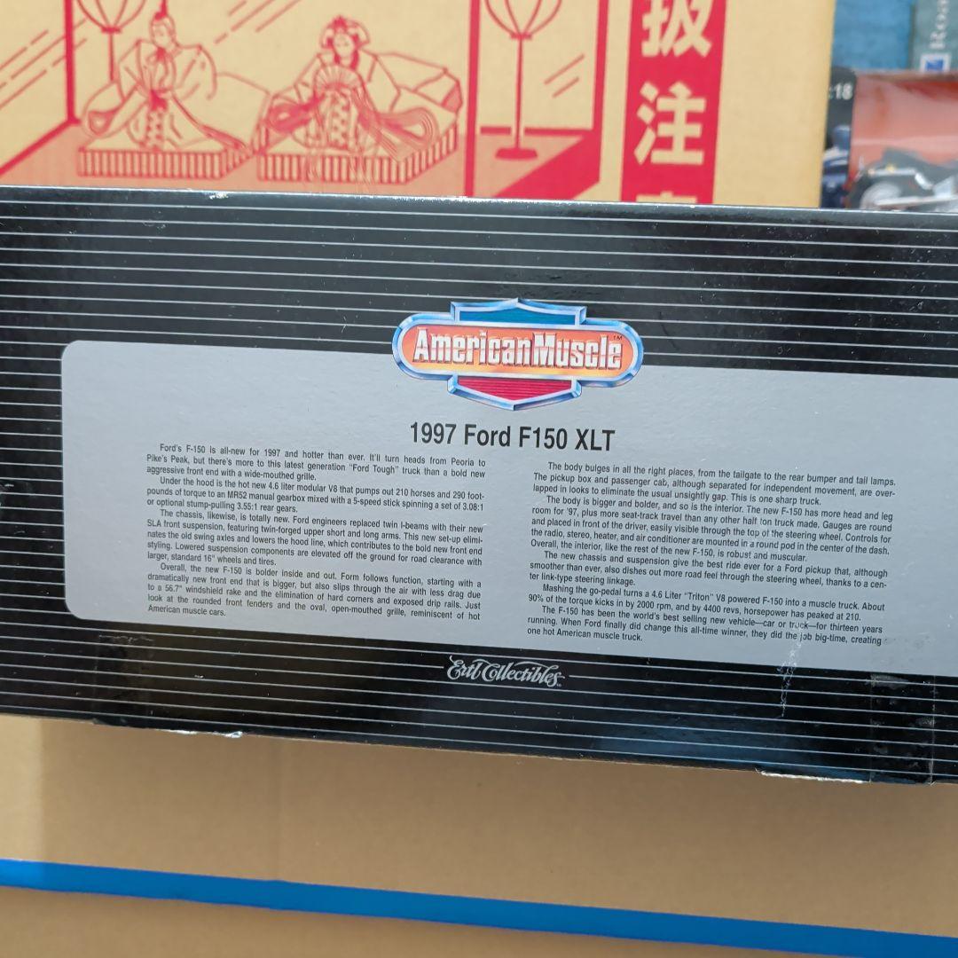1997 Ford F150 XLT 1/18 ダイキャストモデル