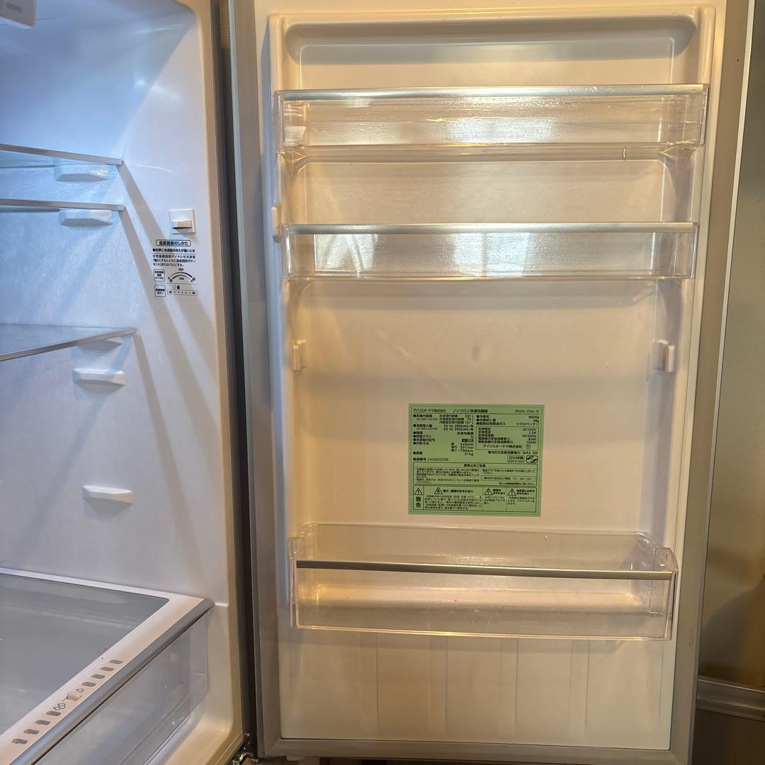 アイリスオーヤマ IRSN-23A-S 冷蔵庫