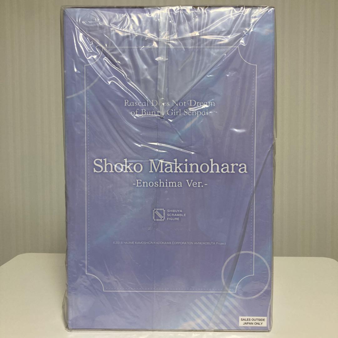 ⚡新品未開封⚡青ブタ 牧之原翔子 江ノ島 Ver. 渋スク フィギュア