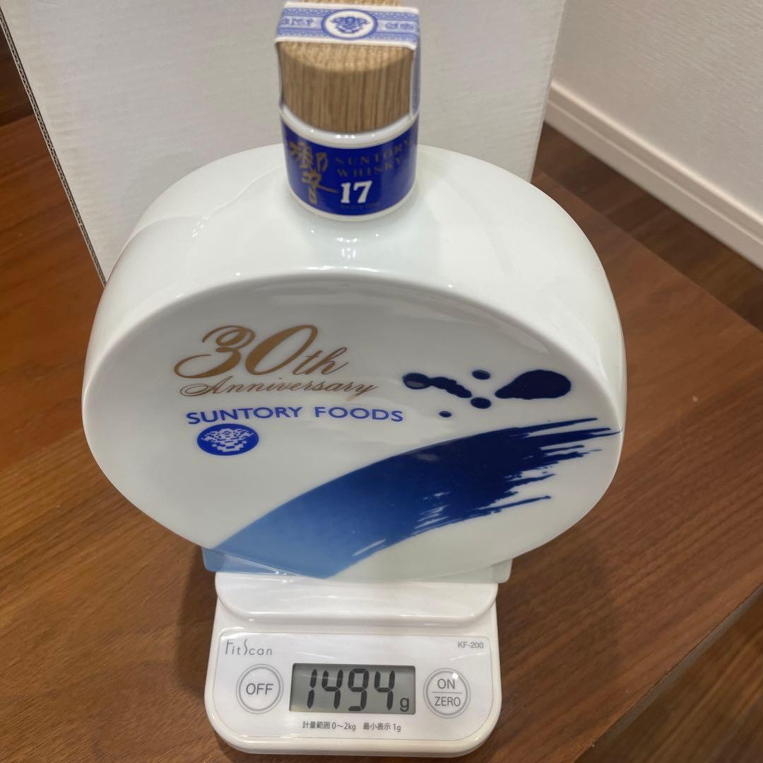 サントリーウイスキー 響17年 夢大きく 記念ボトル 陶器 未開封