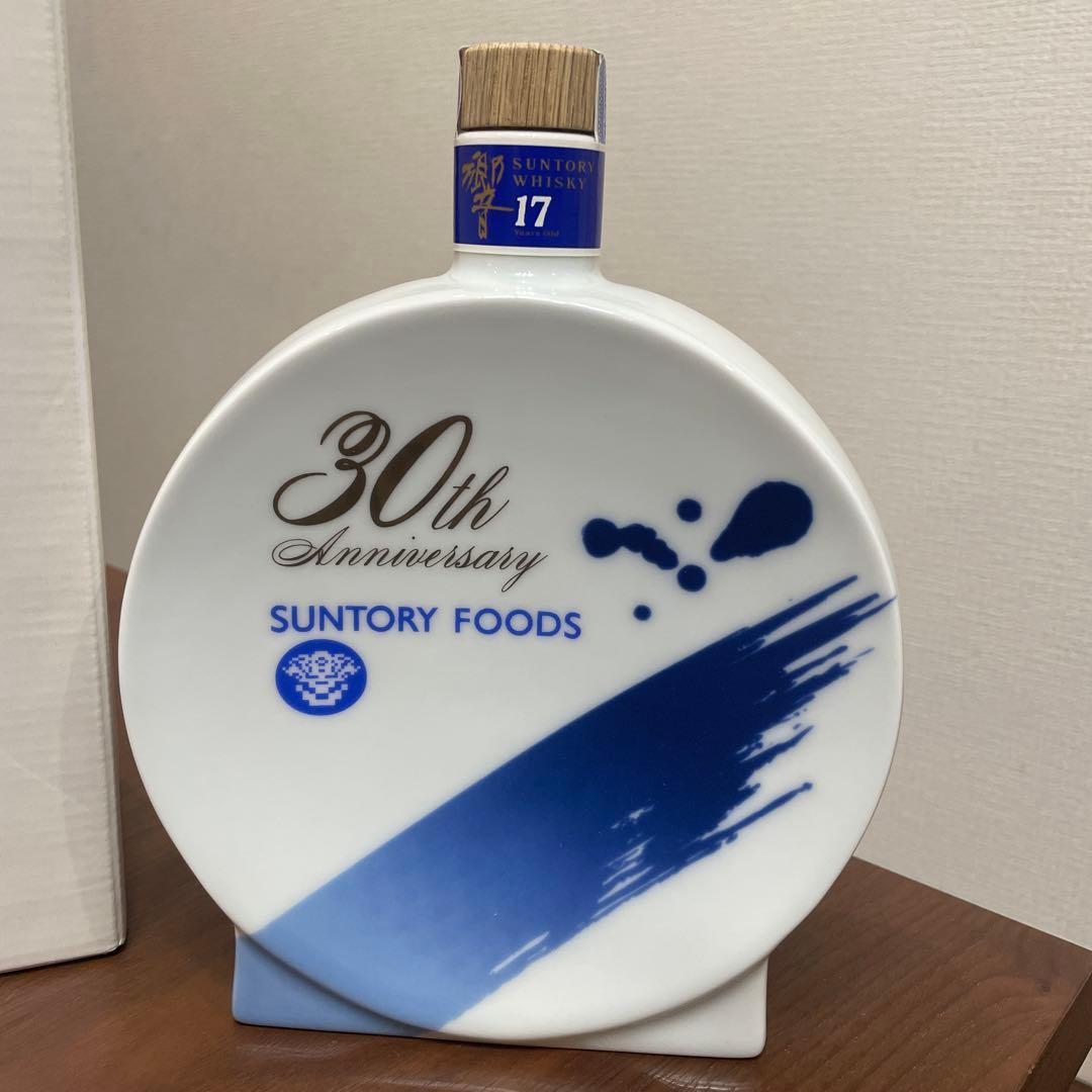 サントリーウイスキー 響17年 夢大きく 記念ボトル 陶器 未開封