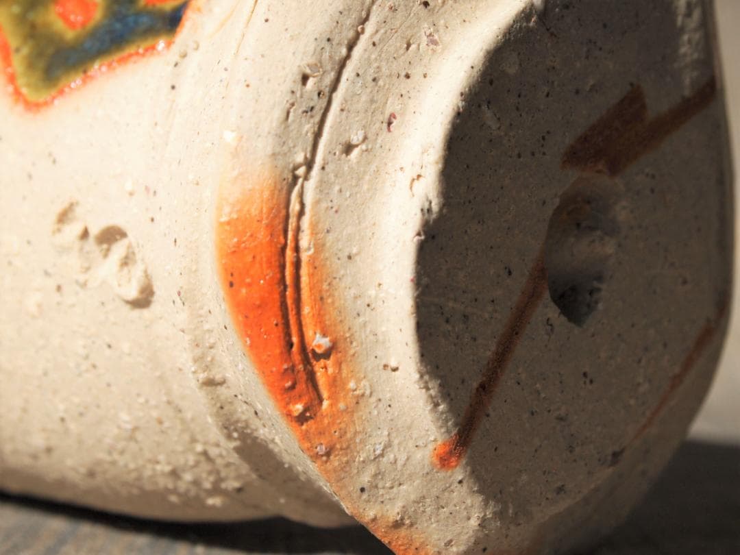 人気作家☆隠崎隆一【師：人間国宝 伊勢崎淳】☆織部麦酒器☆