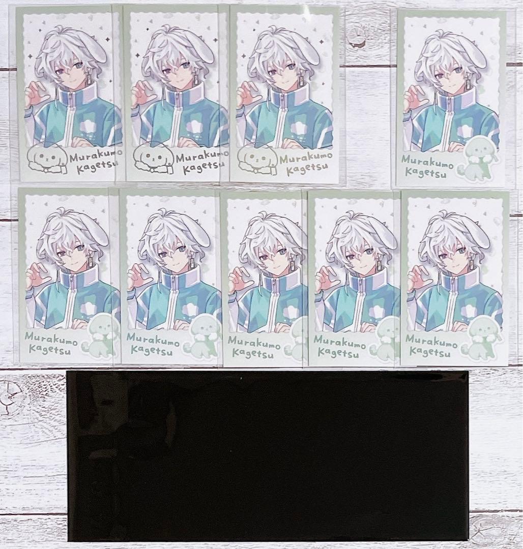 にじさんじ 百貨店 わんにゃんdays チェキ 叢雲カゲツ