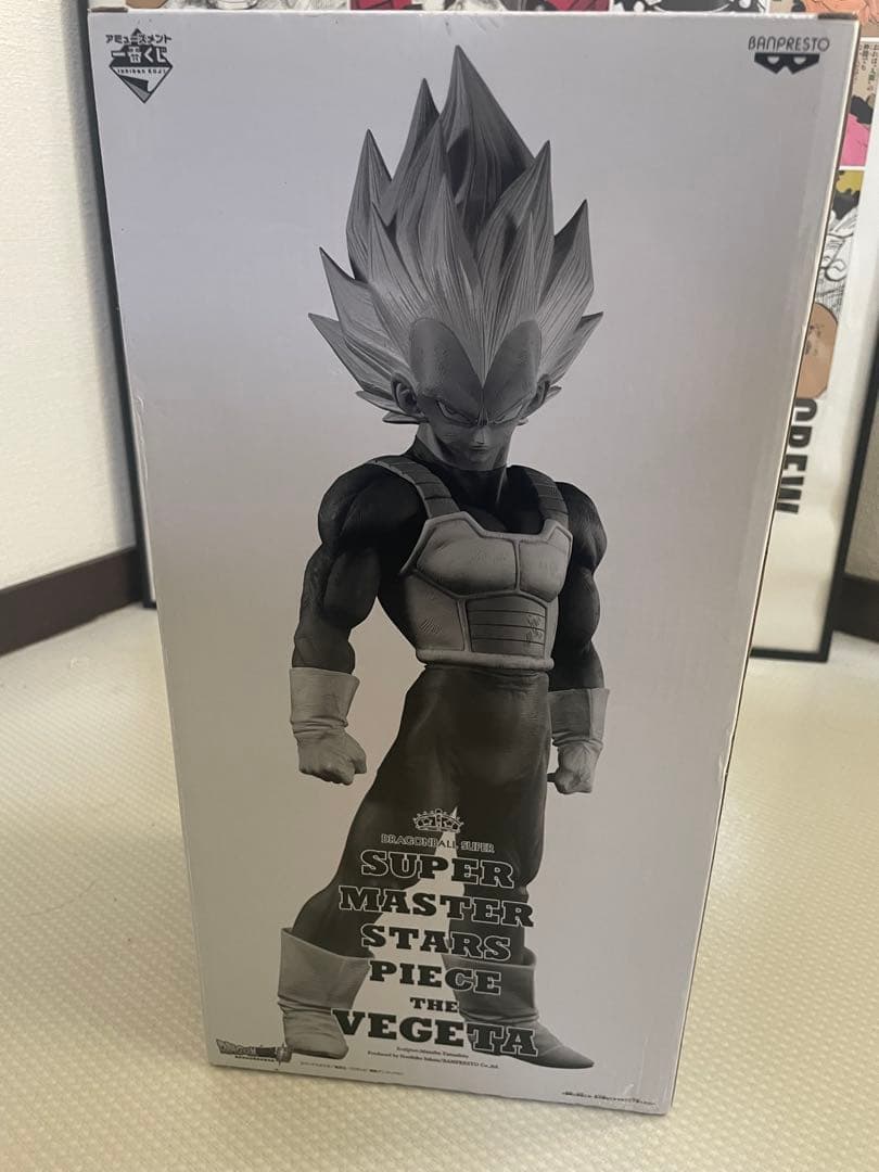 SUPER MASTER STARS PIECE ベジータ03
