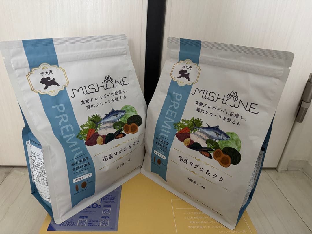 MISHIONE プレミアムドライフード マグロ&サーモン 2袋 MISHIONE プレミアムドライフード マグロ&サーモン 2袋