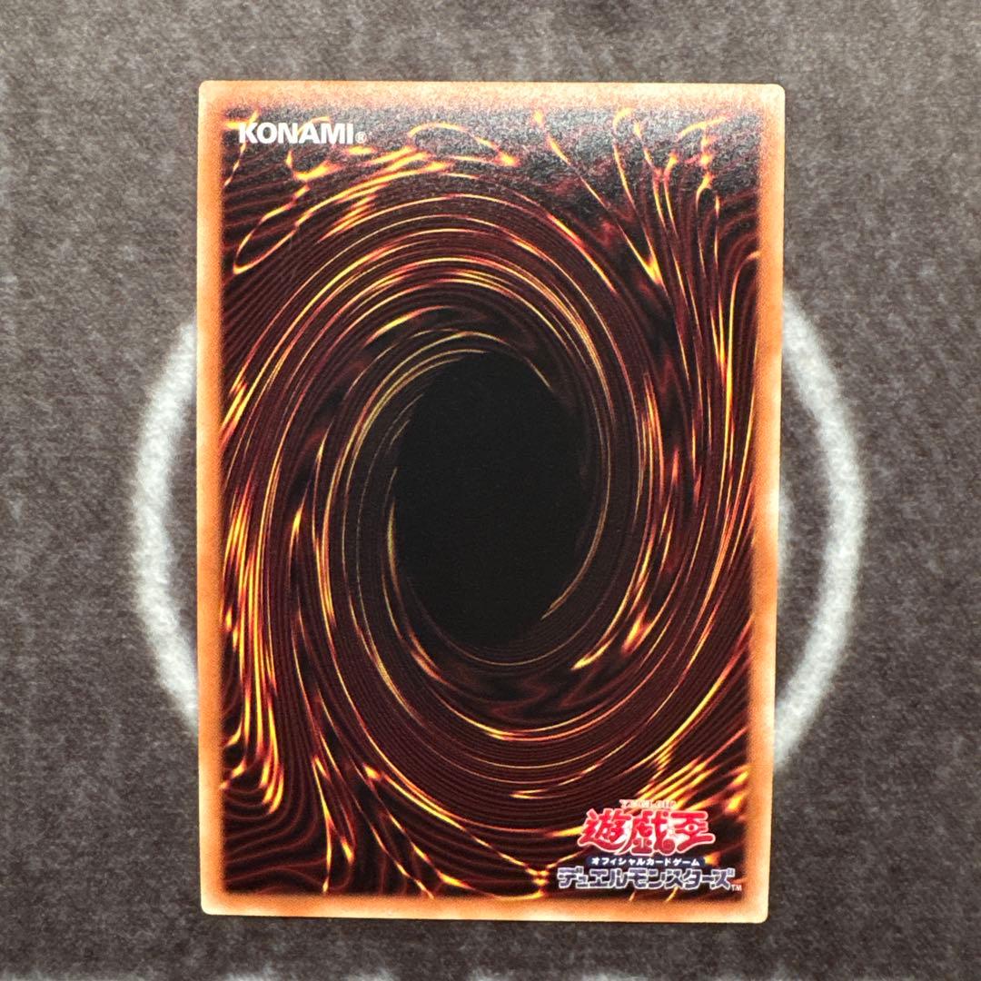 遊戯王　閃刀姫レイ　ロゼ　シズク　カイナ　20thシークレットレア　20thシク