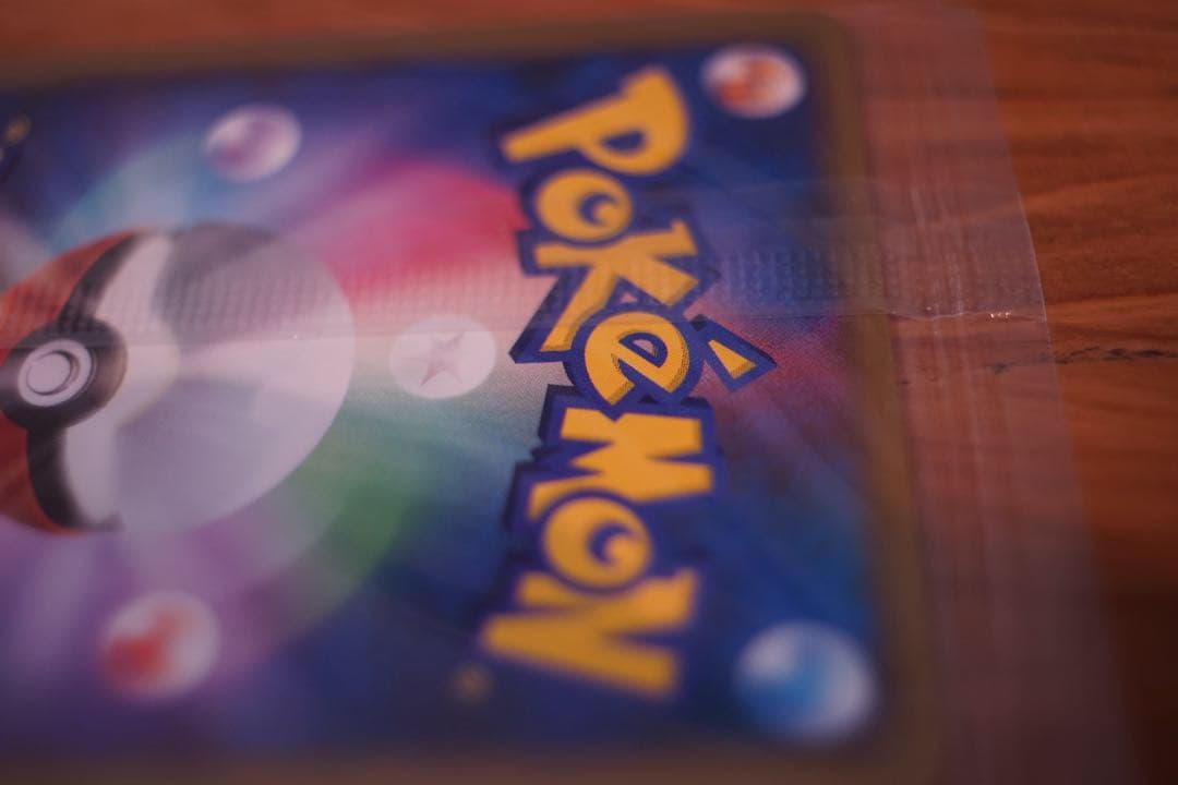 【未開封】トレーナズクラブプロモ　プレイヤーズ2007年001/PPP 3枚入り