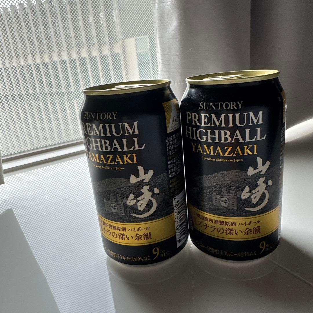 PREMIUM HIGHBALL YAMAZAKI 9% 15本 Suntory to sell limited edition