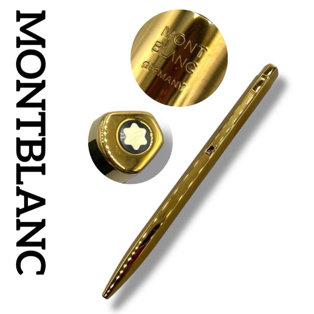 美品 MONTBLANC レオナルド ボールペン ペン ビンテージ チタン 希少 美品 MONTBLANC レオナルド ボールペン ペン ビンテージ チタン 希少