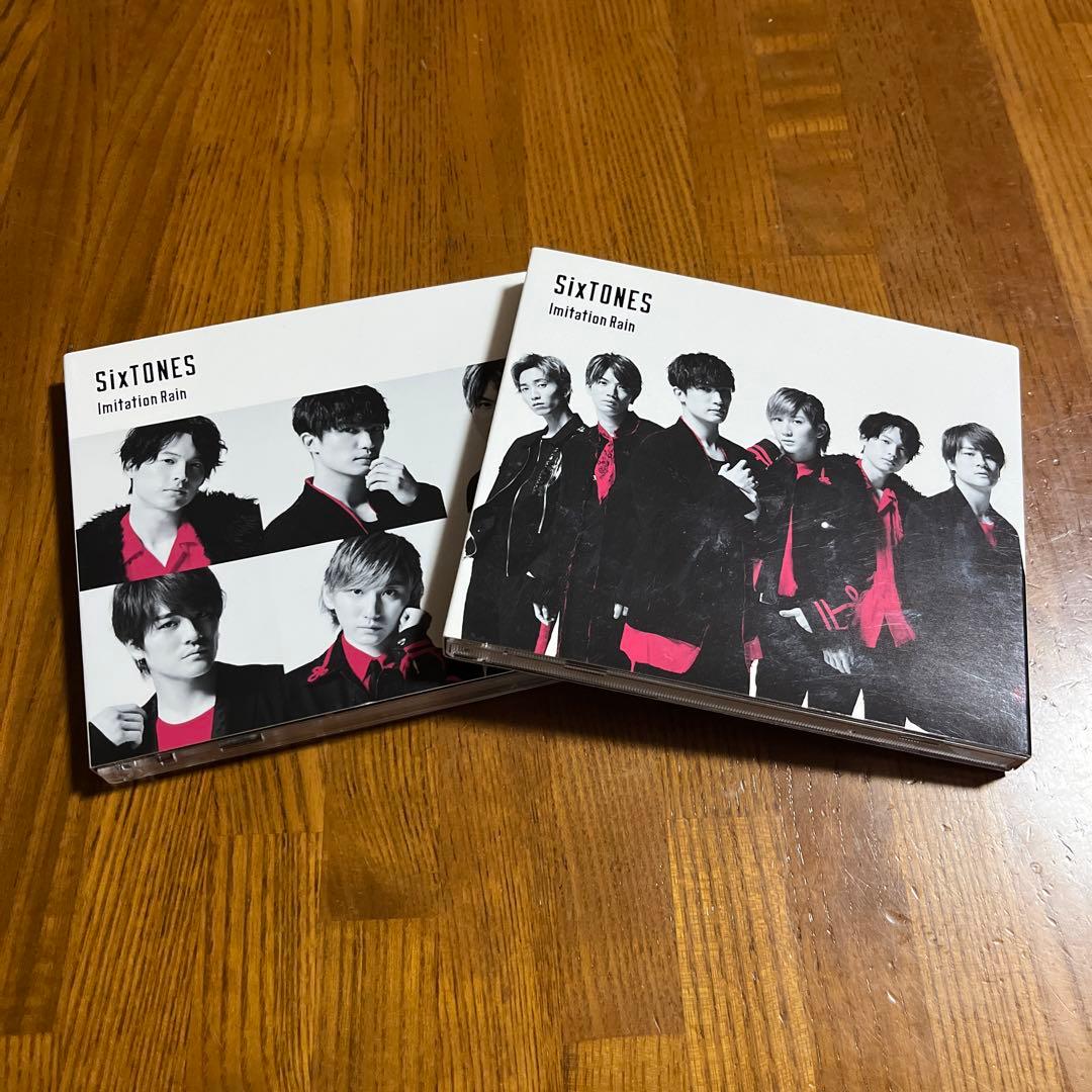 SixTONES CD まとめ売り