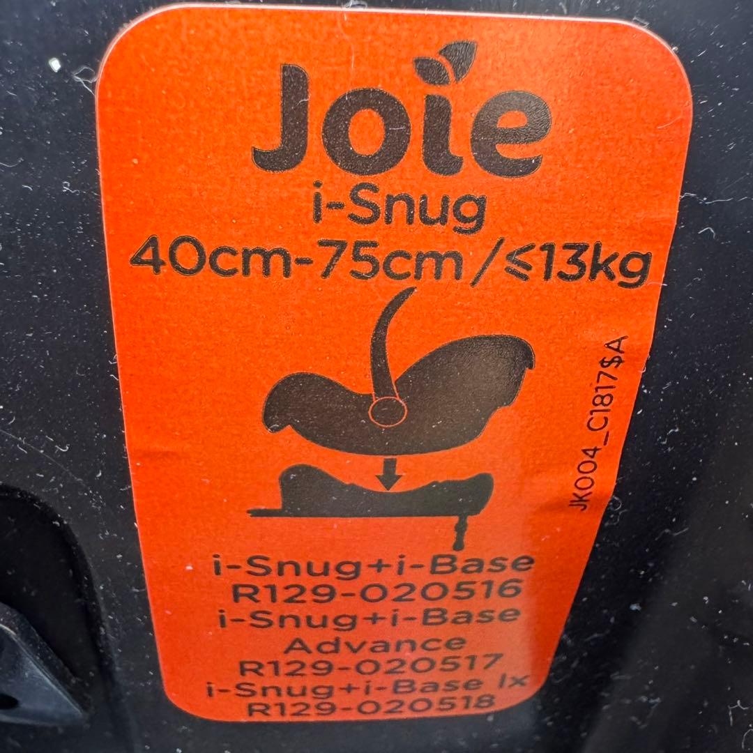 Joie ジョイー i-Snug & i-Baseセット ISOFIX