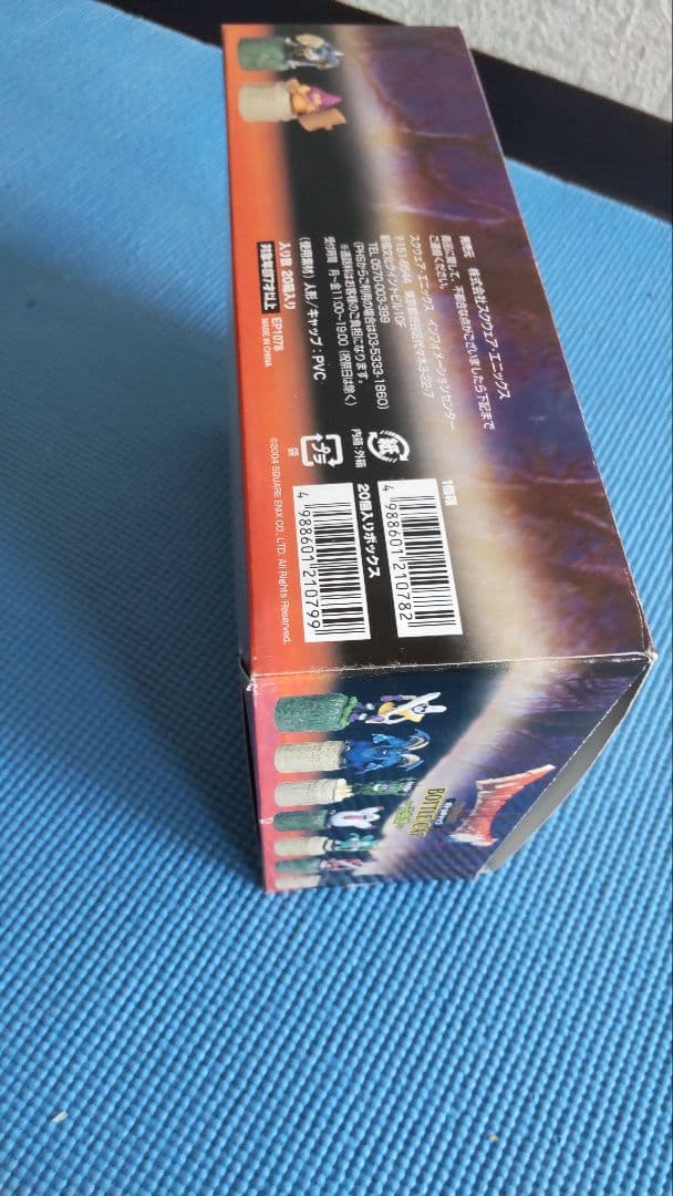 ドラゴンクエストボトルキャップ 天空編 18種 シルバーカラー4種含む