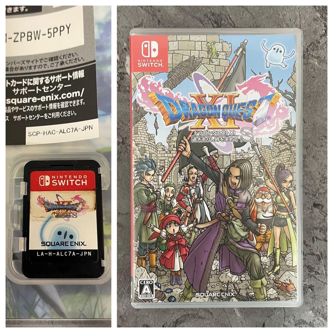 Nintendo Switch本体 プロコン ドラクエ11 amiiboスイッチ