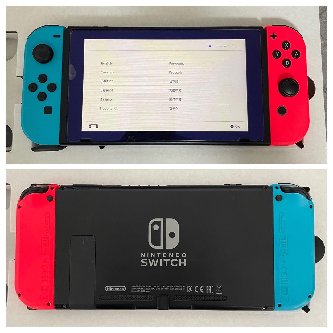 Nintendo Switch本体 プロコン ドラクエ11 amiiboスイッチ