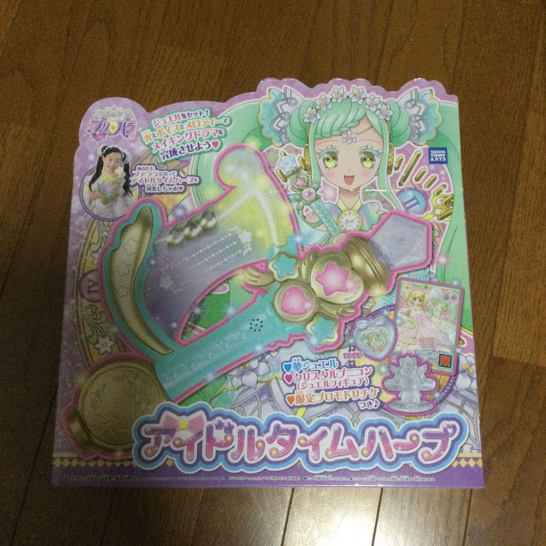 J473＃鲛人泪(贝壳光)刺猬家切り売り海外人物マステ女の子人魚