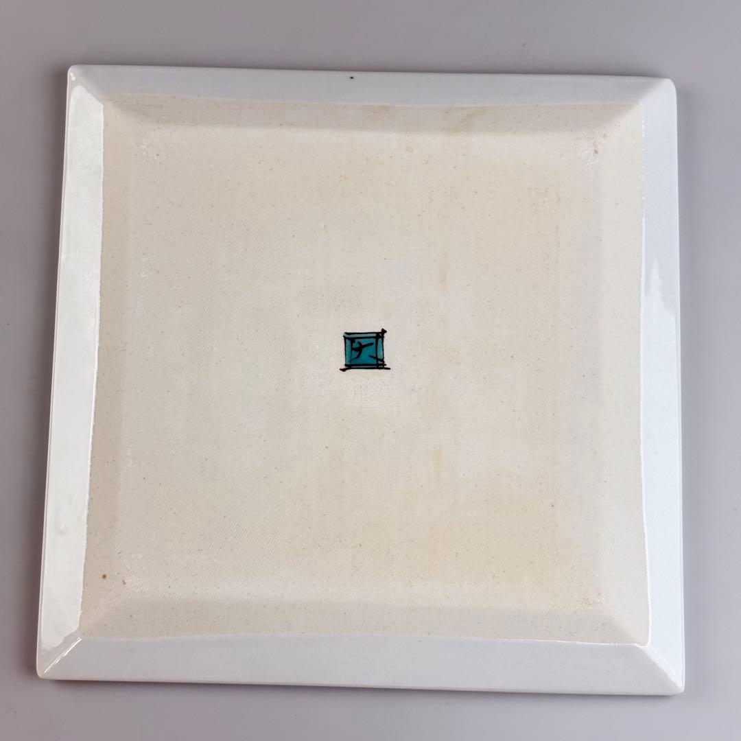 九谷焼 山岸大成 造 翡翠 方皿 色絵 鳥文 四方皿 角皿 飾皿