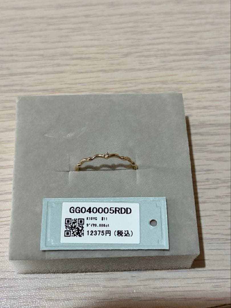 【ANEMONE】 K10 一粒ダイヤウェーブリング　11号