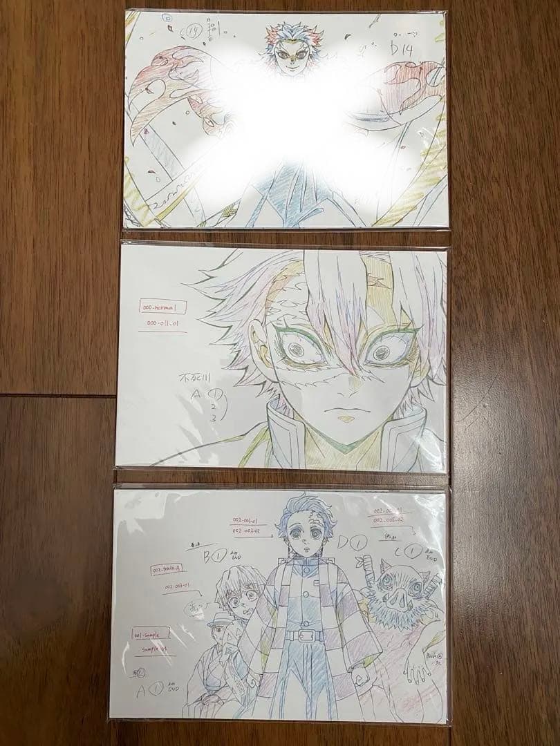 【新品・未使用】 鬼滅の刃グッズ 豪華セット