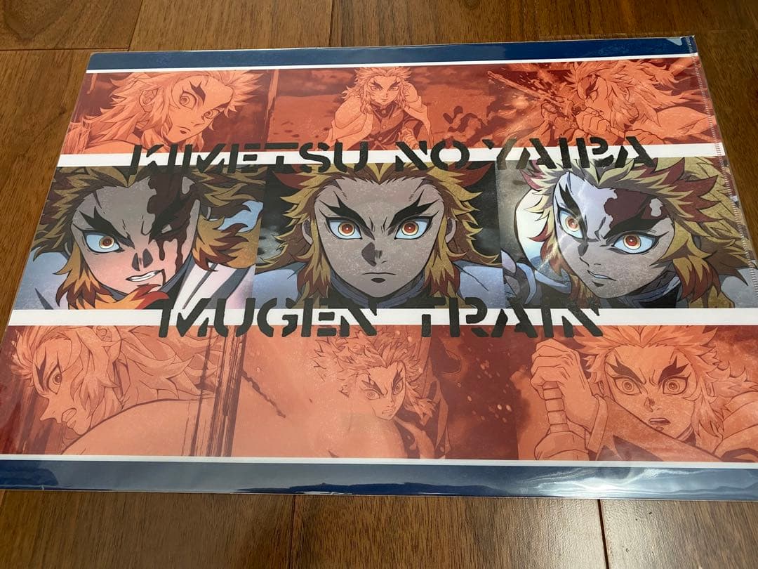 【新品・未使用】 鬼滅の刃グッズ 豪華セット