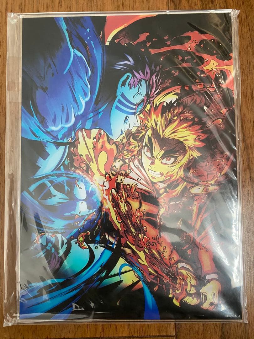 【新品・未使用】 鬼滅の刃グッズ 豪華セット