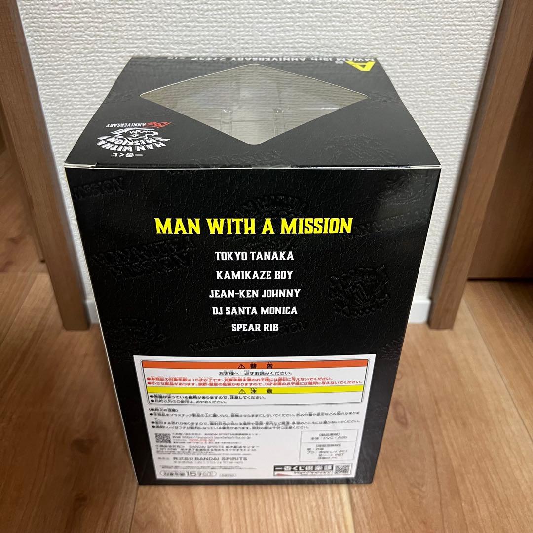 一番くじ MAN WITH A MISSION A賞 B賞 ラストワン賞 - メルカリ