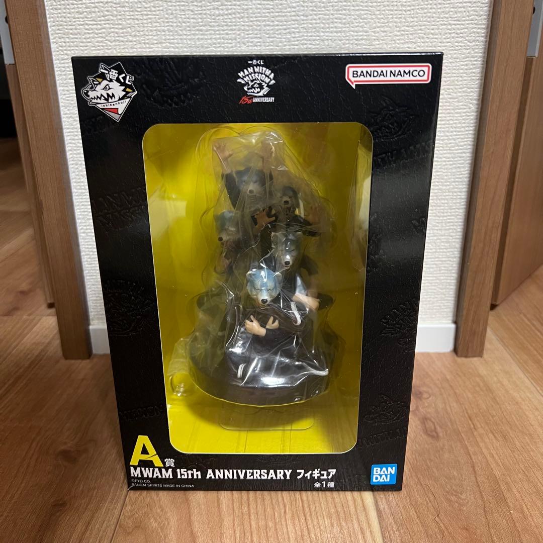 一番くじ MAN WITH A MISSION A賞 B賞 ラストワン賞 - メルカリ