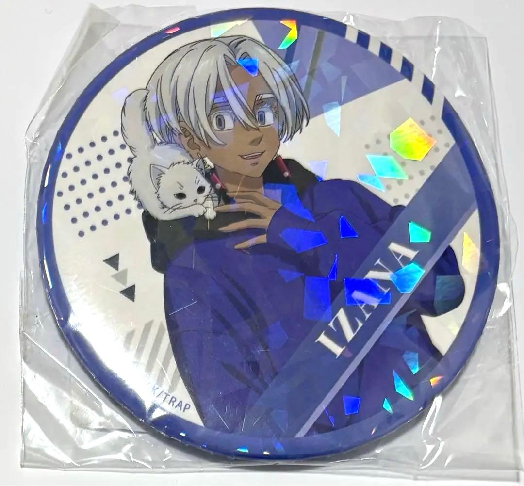 東京リベンジャーズ 東リべ イザナ with ペット 缶バッジ キーホルダー