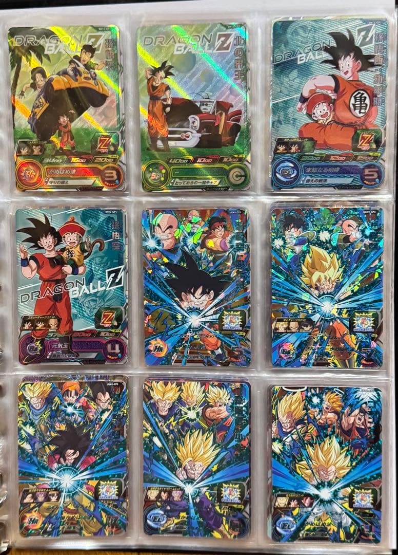 ドラゴンボールヒーローズ 引退品カードセット ファイル付き