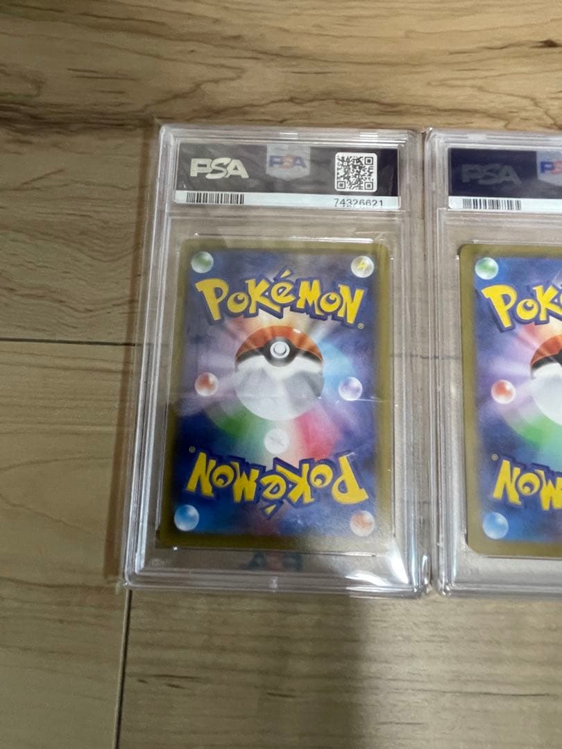 ポケモンカード　美少女　PSA9 3枚セット