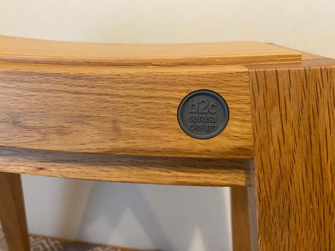 sarasa design〈サラサデザイン〉 b2c スタッキングスツール
