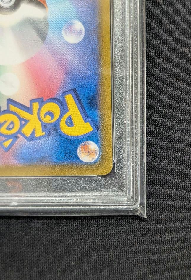 <超早いもの勝ち‼️1点限り>ゼクロム CHR PSA10