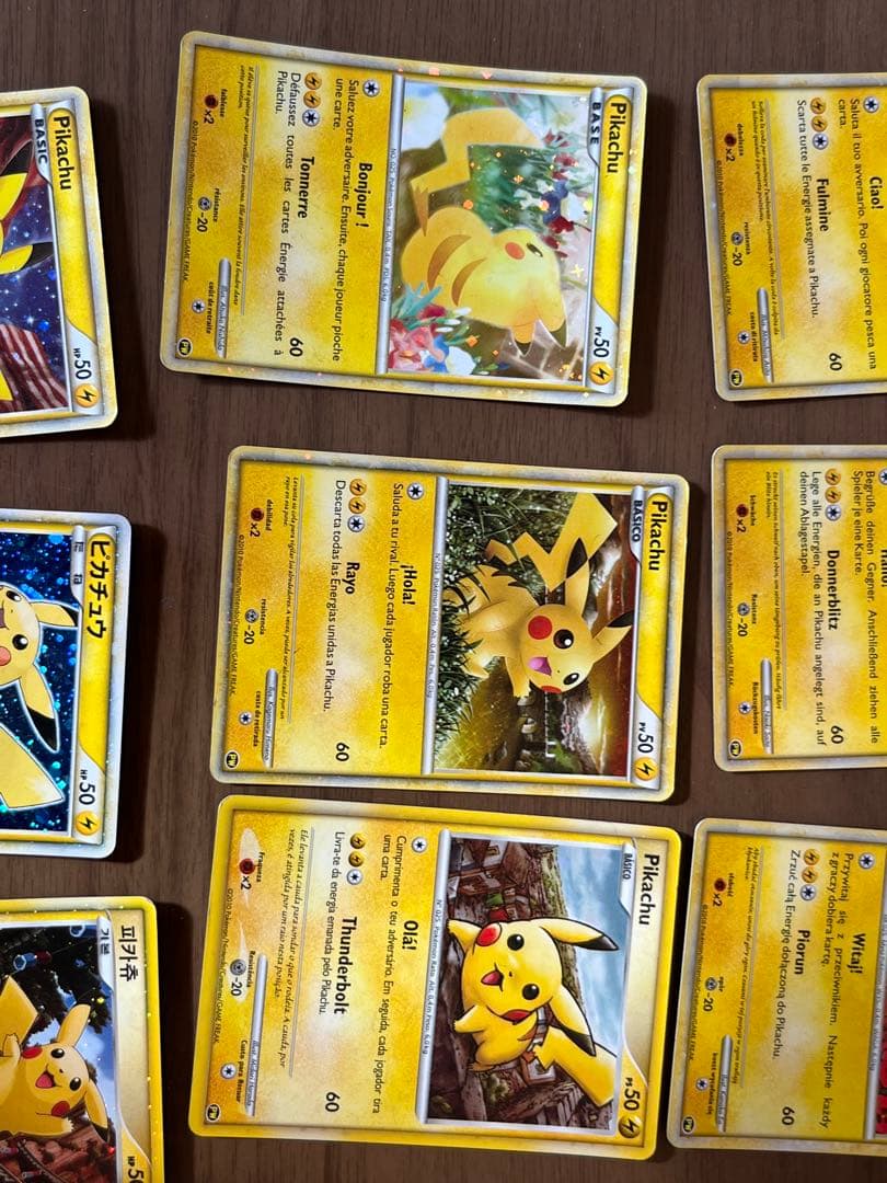 ポケモンカードゲームレジェンド ピカチュウワールド 9枚 こんにちはピカチュウ