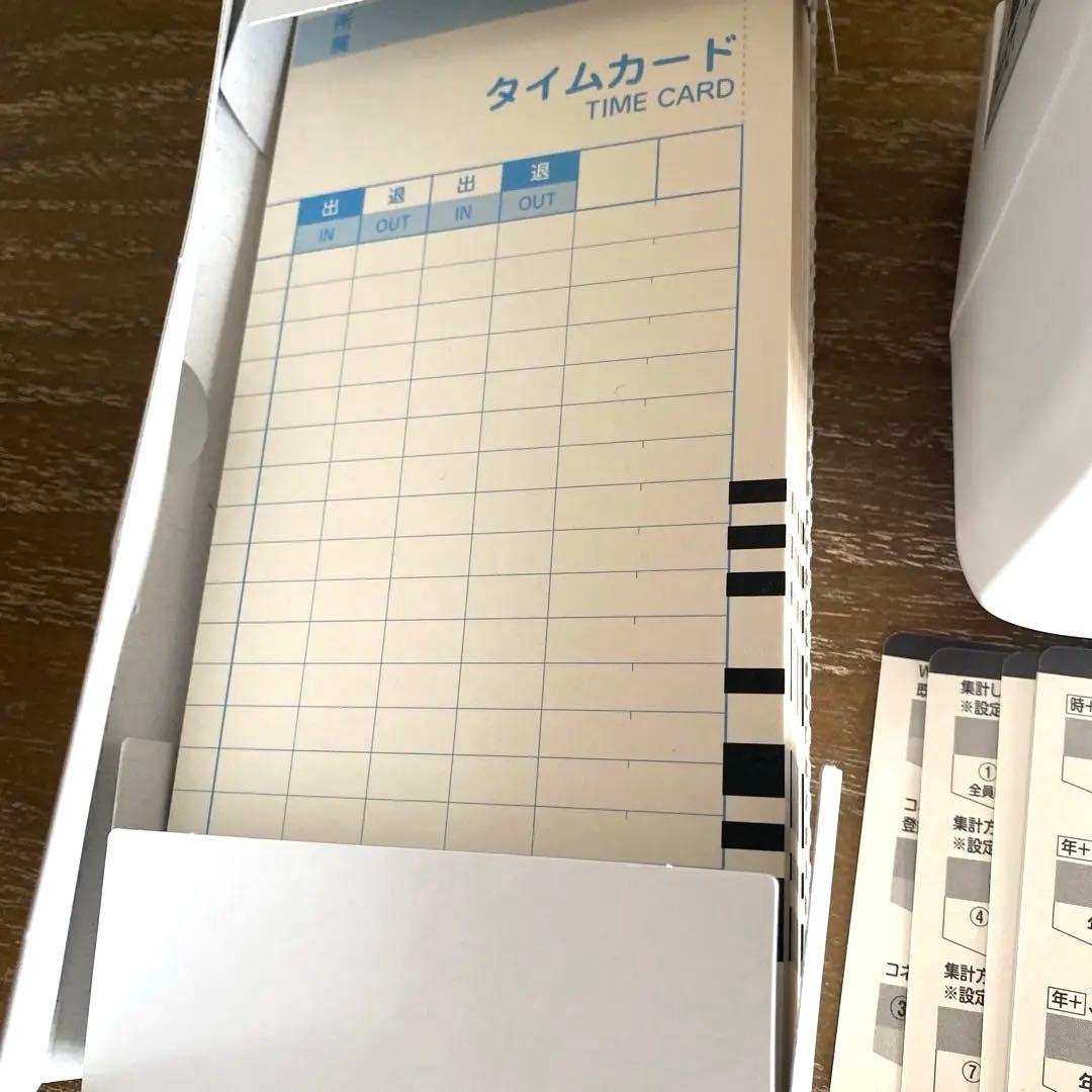 値下げしました！AMANOタイムレコーダーMX3000 Wi-Fi管理できます