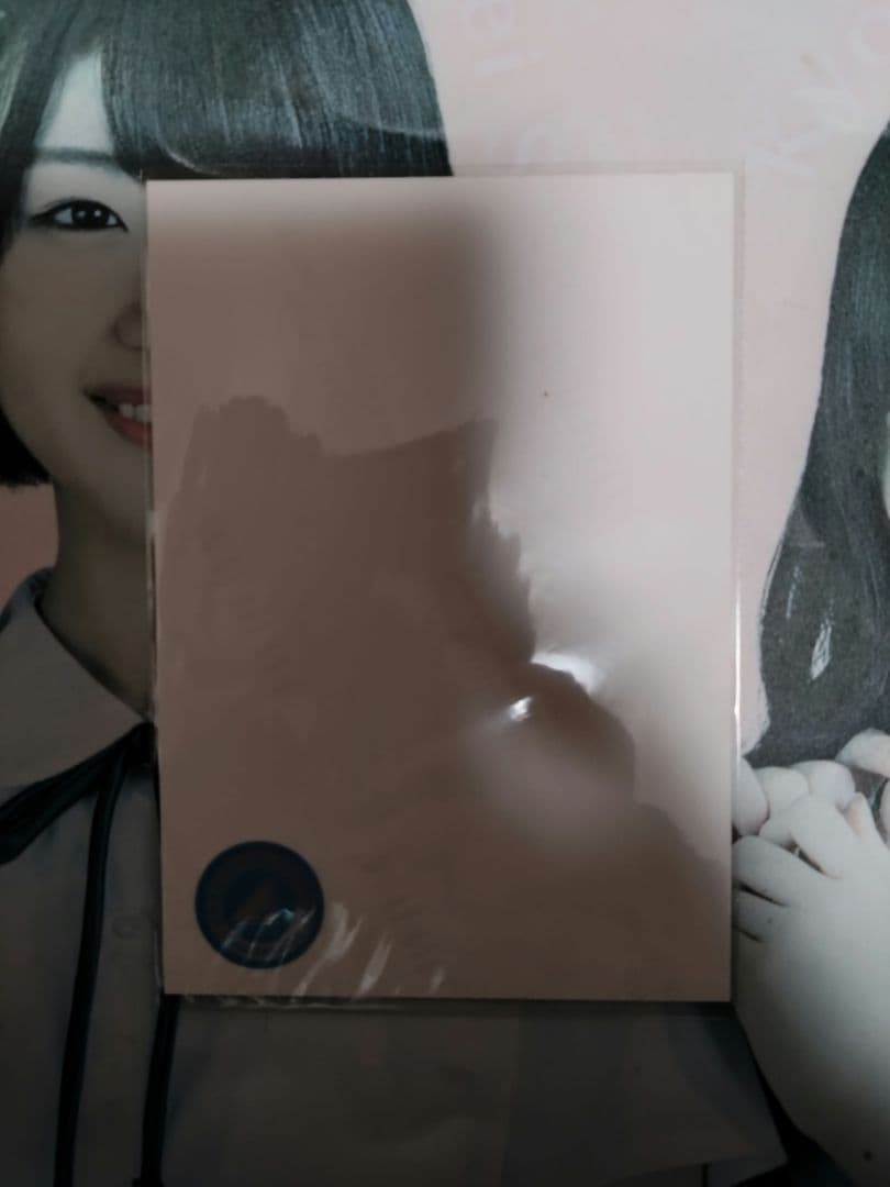 日向坂46 小坂菜緒直筆生写真
