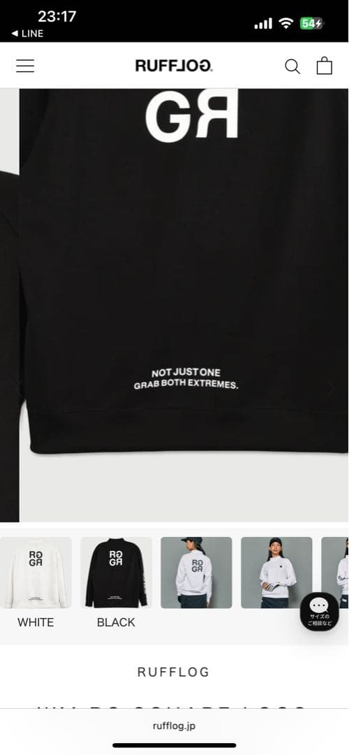 レディースウェア RUFFLOG WMSQUARE LOGO L/S MOCKNEC sizeS