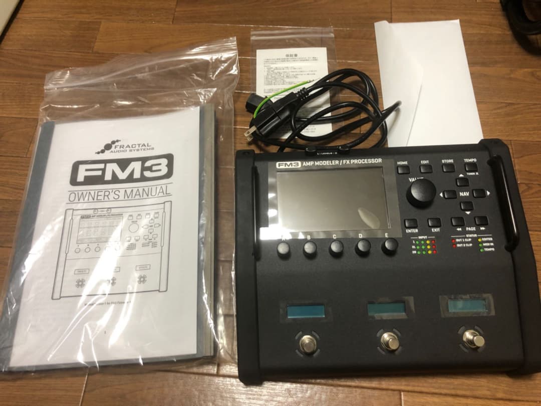 Vestax FADERBOARD フェーダーボード (ゴールドパネル) vestax