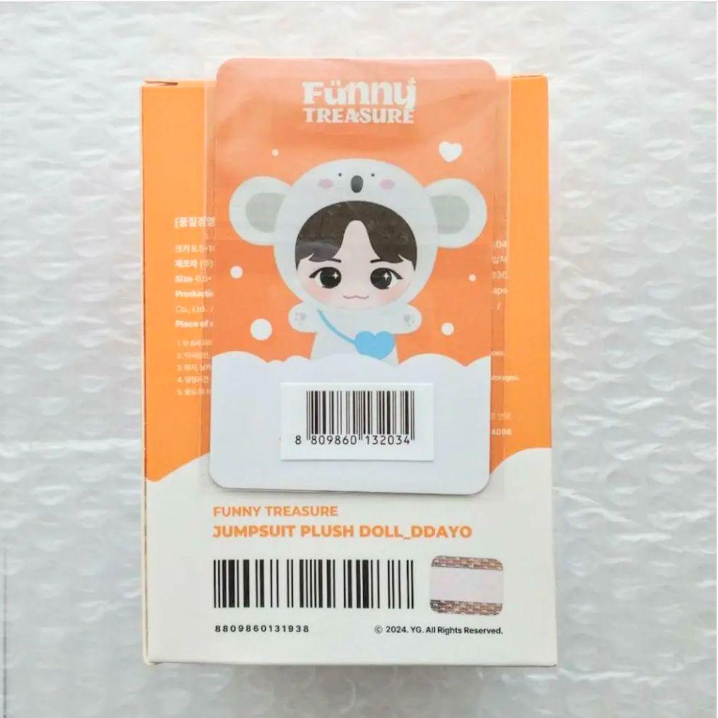 TREASURE　トレジャー　ぬいぐるみ　ジュンギュ　トレカ　公式　ダヨ　ドール