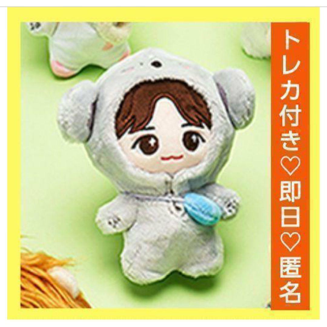 TREASURE　トレジャー　ぬいぐるみ　ジュンギュ　トレカ　公式　ダヨ　ドール