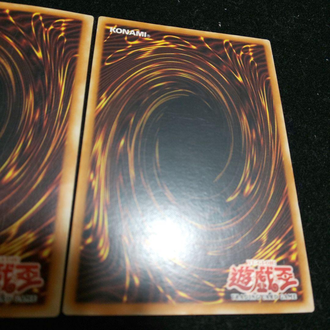 ゲート・ガーディアン 旧アジア