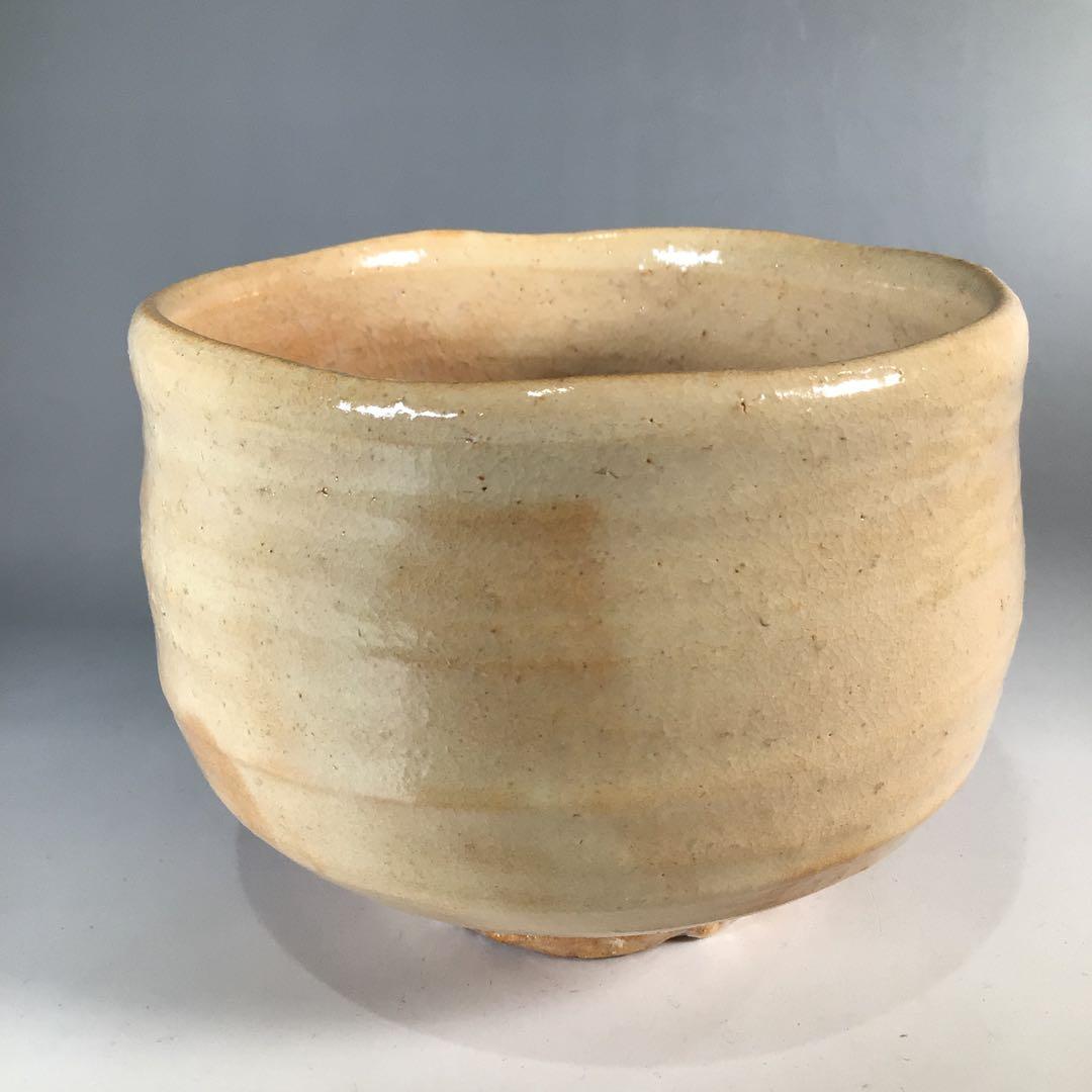 N125茶碗『萩焼』『城山窯金子信彦造』抹茶碗共箱茶道具