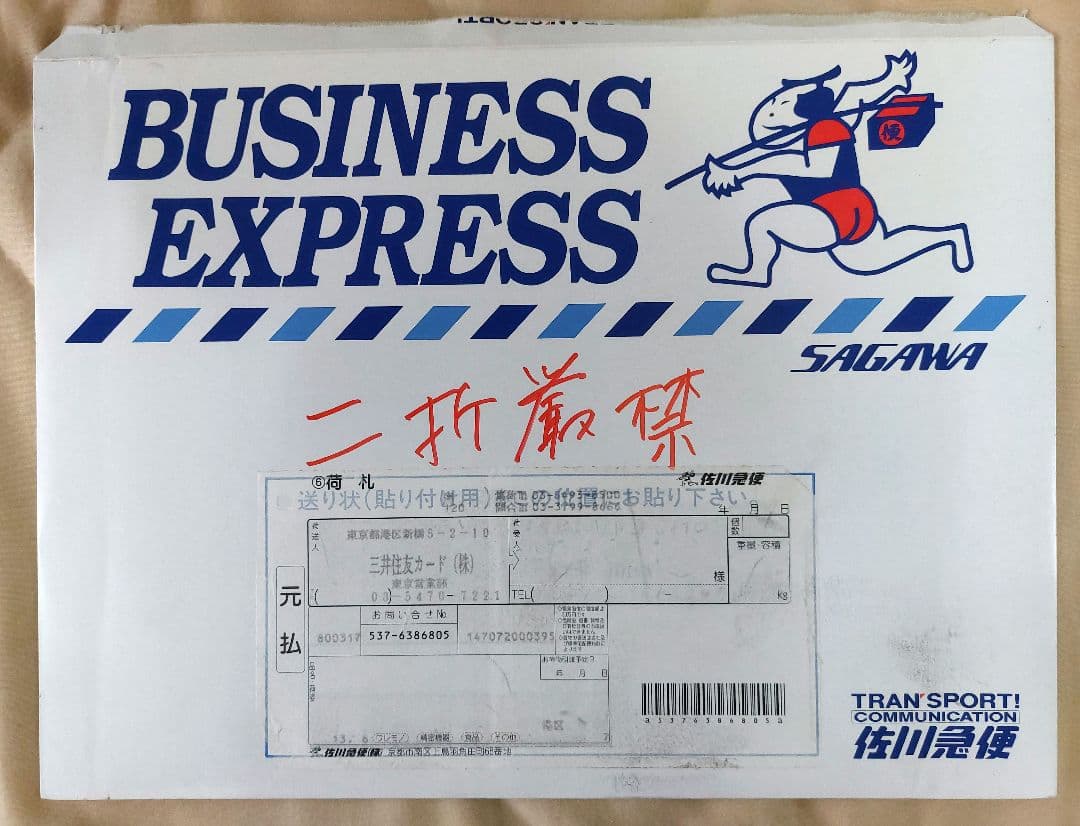 山口祐一郎 & 大地真央 サイン色紙 風と共に去りぬ パンフ付き - メルカリ