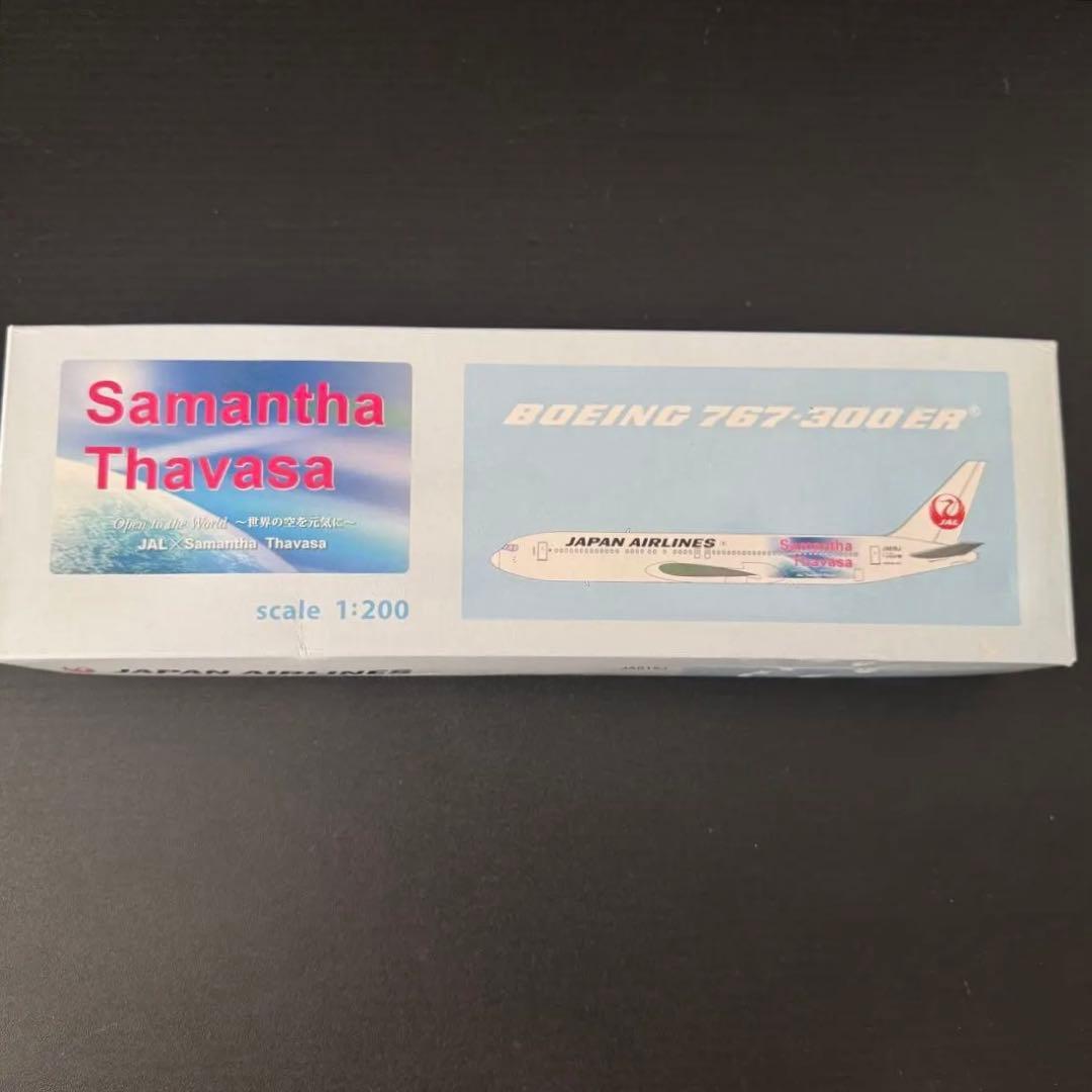 【極美品】Samantha Thavasa 787-300ER 1/200