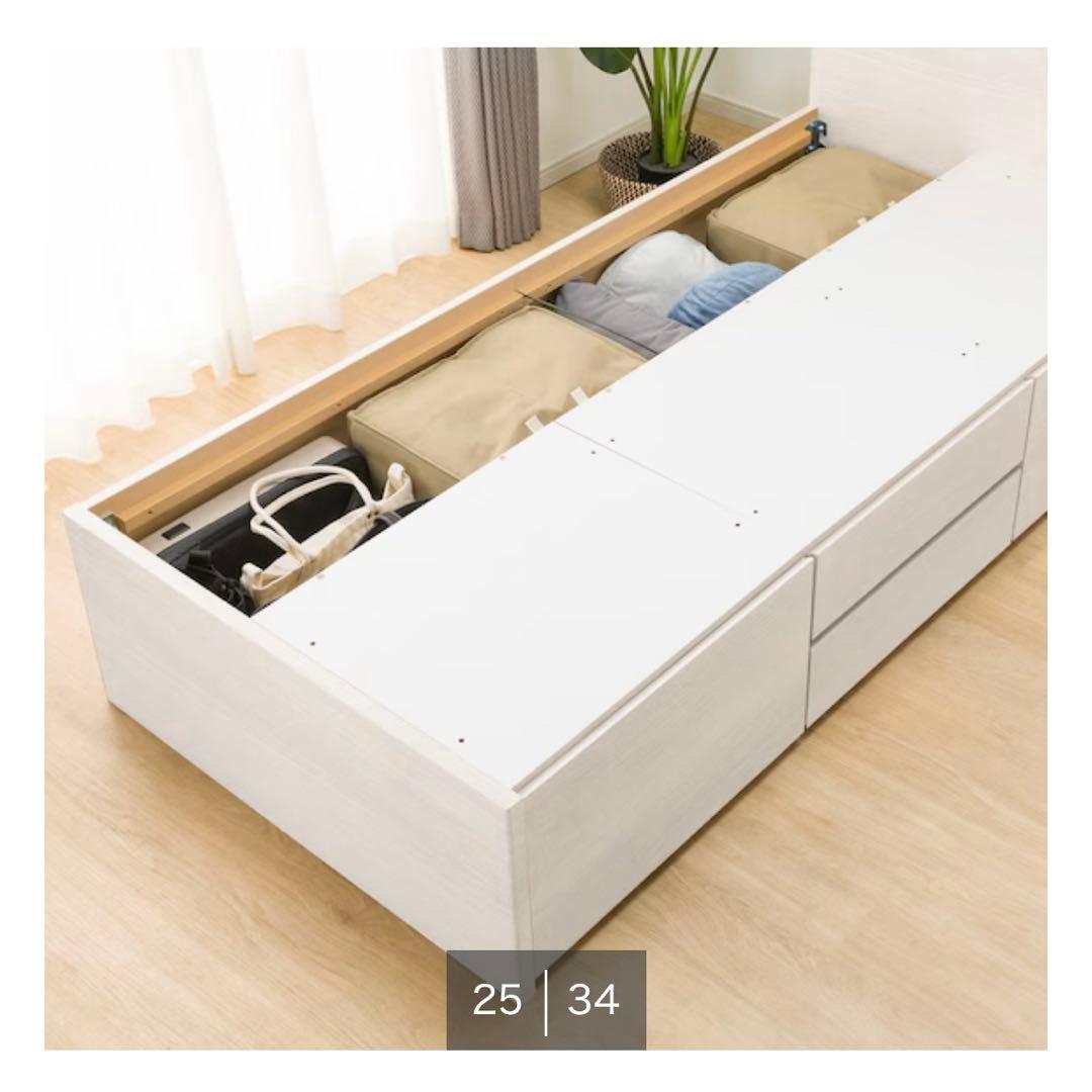 ニトリ シングルベッドフレーム