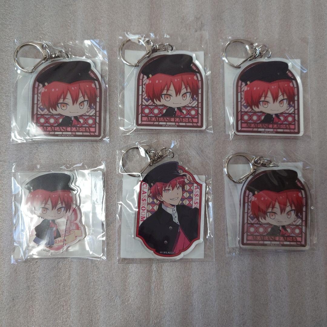 くじ引き堂　暗殺教室　赤羽業 暗殺教室 赤羽業 くじ引き堂 - メルカリ