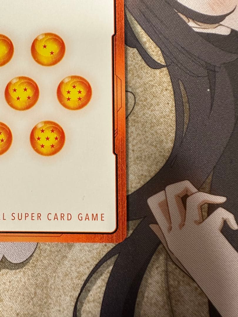 ドラゴンボールカード エナジーマーカー 金 33巻 E-81 マンガブースター